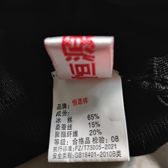 Victorian Grandmacore Witchy Elegant Black Blouse with Button Details - Picture 11 of 11